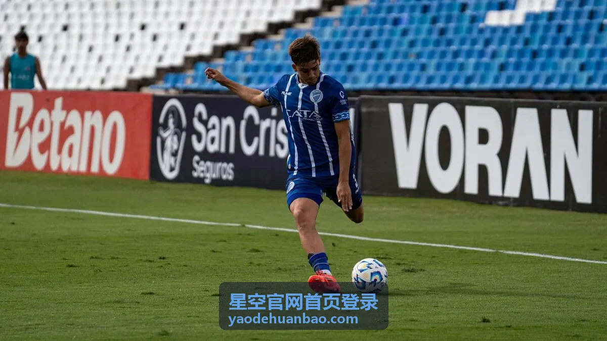 星空官网首页登录后的碳排与合规台账界面